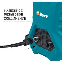 Мойка высокого давления Bort BHR-2000M-Pro - Изображение №7 — Chaika Market