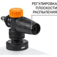 Мойка высокого давления Bort BHR-2000M-Pro - Изображение №12 — Chaika Market