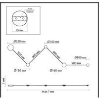 Светильник Odeon Light Travertino 6625/25WL - Изображение №2 — Chaika Market