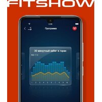 Электрическая беговая дорожка Titanium Masters Physiotech X-Compact - Изображение №18 — Chaika Market