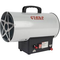 Газовая тепловая пушка Stavr (Ставр) ПТГ-10 — Chaika Market