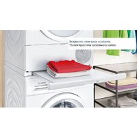 Сушильная машина Bosch Serie 4 WTH83252PL - Изображение №7 — Chaika Market