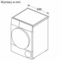 Сушильная машина Bosch Serie 4 WTH83252PL - Изображение №11 — Chaika Market