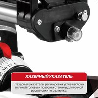 Торцовочная пила P.I.T. PMS20H-210A (без АКБ) - Изображение №10 — Chaika Market