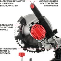 Торцовочная пила P.I.T. PMS20H-210A (без АКБ) - Изображение №12 — Chaika Market