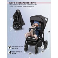 Коляска прогулочная «книга» Sweet Baby Contente Plus Basic (серый) - Изображение №2 — Chaika Market