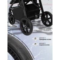 Коляска прогулочная «книга» Sweet Baby Contente Plus Basic (серый) - Изображение №7 — Chaika Market