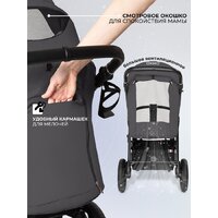Коляска прогулочная «книга» Sweet Baby Contente Plus Basic (серый) - Изображение №5 — Chaika Market
