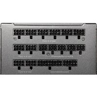 Блок питания Cougar GEX1050 - Изображение №7 — Chaika Market