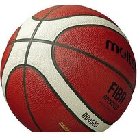Баскетбольный мяч Molten B6G4500 (6 размер) - Изображение №3 — Chaika Market