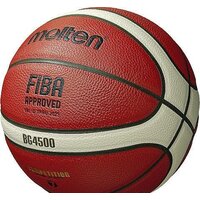 Баскетбольный мяч Molten B6G4500 (6 размер) - Изображение №6 — Chaika Market