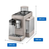 Кофемашина DeLonghi Rivelia EXAM440.55.BG - Изображение №6 — Chaika Market