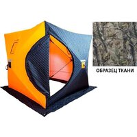 Палатка для зимней рыбалки Ex-Pro Winter 1 7EXW1CA (камуфляж) - Изображение №2 — Chaika Market