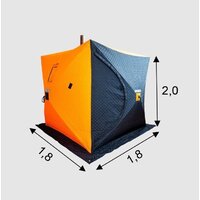 Палатка для зимней рыбалки Ex-Pro Winter 1 7EXW1CA (камуфляж) - Изображение №19 — Chaika Market