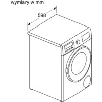 Стирально-сушильная машина Bosch Serie 4 WNA13401PL - Изображение №7 — Chaika Market