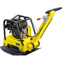Виброплита ТСС WP160L - Изображение №4 — Chaika Market