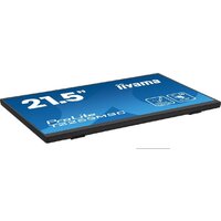 Портативный монитор Iiyama ProLite T2255MSC-B1 - Изображение №5 — Chaika Market