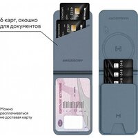 Кредитница Magssory Geotag Magnetic Cobalt ACL003c - Изображение №11 — Chaika Market