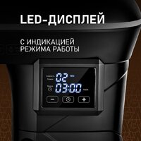 Планетарный миксер Weissgauff WSM 147 PDB Metal Gear Silent - Изображение №6 — Chaika Market