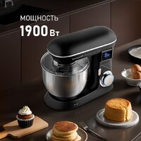 Планетарный миксер Weissgauff WSM 147 PDB Metal Gear Silent - Изображение №2 — Chaika Market