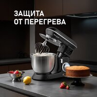 Планетарный миксер Weissgauff WSM 147 PDB Metal Gear Silent - Изображение №12 — Chaika Market