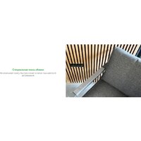 Набор садовой мебели Outdoor Торонто OUT-0027 (графит) - Изображение №5 — Chaika Market