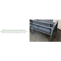 Набор садовой мебели Outdoor Торонто OUT-0027 (графит) - Изображение №8 — Chaika Market