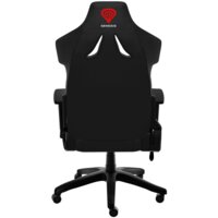 Игровое (геймерское) кресло Genesis Nitro 650 (черный) - Изображение №8 — Chaika Market