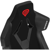 Игровое (геймерское) кресло Genesis Nitro 650 (черный) - Изображение №11 — Chaika Market