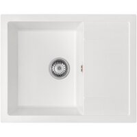 Кухонная мойка ARFEKA ZIA 65 Silken White - Изображение №2 — Chaika Market