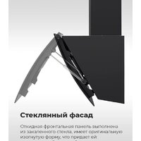 Кухонная вытяжка MAUNFELD Sky Star Chef 60 (бежевый) - Изображение №28 — Chaika Market