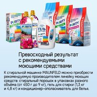 Стиральная машина MAUNFELD MFWM1586WHS - Изображение №32 — Chaika Market