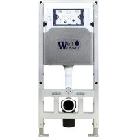Унитаз подвесной WeltWasser Amberg 506 ST + Nesenbach 004 GL-WT + Amberg RD-CR - Изображение №2 — Chaika Market