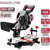 Торцовочная пила P.I.T. PMS20H-210B Solo (без АКБ) - Изображение №5 — Chaika Market