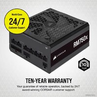 Блок питания Corsair RMx RM750x CP-9020199-EU - Изображение №6 — Chaika Market
