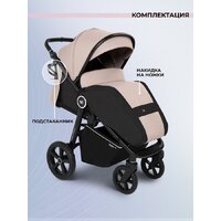 Коляска прогулочная «книга» Sweet Baby Contente Plus Basic (бежевый) - Изображение №13 — Chaika Market
