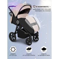 Коляска прогулочная «книга» Sweet Baby Contente Plus Basic (бежевый) - Изображение №2 — Chaika Market