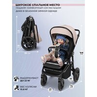 Коляска прогулочная «книга» Sweet Baby Contente Plus Basic (бежевый) - Изображение №5 — Chaika Market