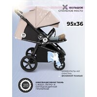 Коляска прогулочная «книга» Sweet Baby Contente Plus Basic (бежевый) - Изображение №7 — Chaika Market