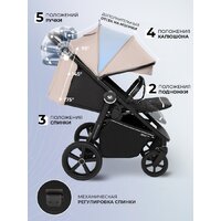 Коляска прогулочная «книга» Sweet Baby Contente Plus Basic (бежевый) - Изображение №6 — Chaika Market