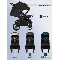 Коляска прогулочная «книга» Sweet Baby Contente Plus Basic (бежевый) - Изображение №15 — Chaika Market