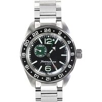 Наручные часы Восток Командирские 03001Б — Chaika Market