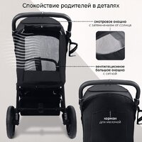 Коляска прогулочная «книга» Sweet Baby Unica (черный) - Изображение №7 — Chaika Market