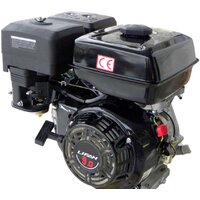 Бензиновый двигатель Lifan 177F D25 — Chaika Market