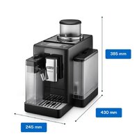 Кофемашина DeLonghi Rivelia EXAM440.55.B - Изображение №5 — Chaika Market