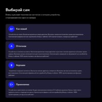 Смартфон Apple iPhone 12 128GB Восстановленный by Breezy, грейд B (синий) - Изображение №14 — Chaika Market