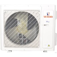 Кондиционер Vetero Siberia Inverter V-S24SHPAC2S - Изображение №8 — Chaika Market