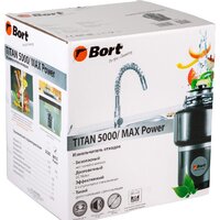 Измельчитель пищевых отходов Bort Titan Max Power - Изображение №8 — Chaika Market