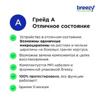 Смартфон Apple iPhone 13 Pro Max 128GB Восстановленный by Breezy, грейд A (небесно-голубой) - Изображение №13 — Chaika Market