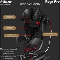 Детское автокресло Pituso Roys Pro (серый/темно-синий вкладыш) - Изображение №18 — Chaika Market